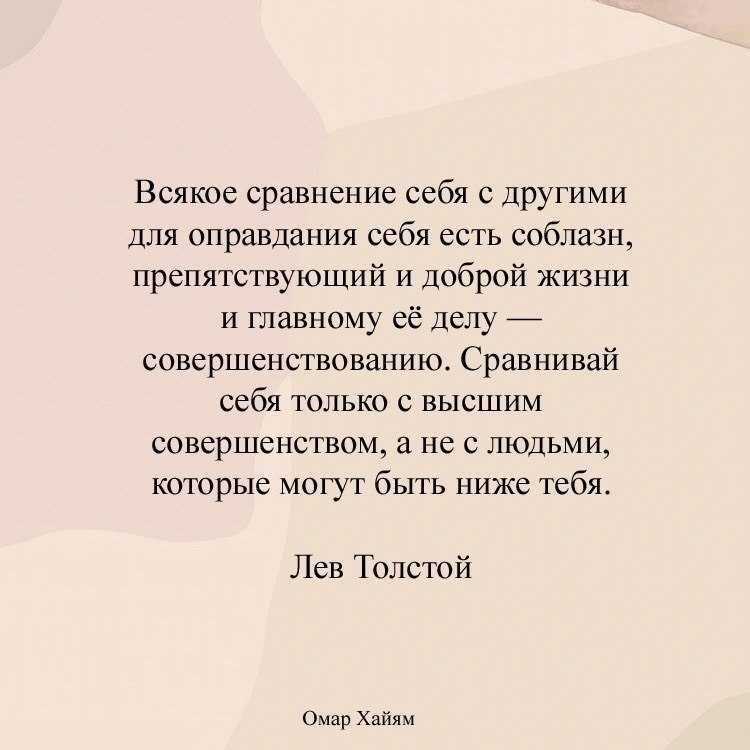 Д.И.Дубровский. Проблема совершенствования человека