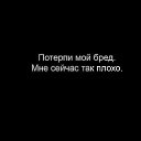 ���� �����, �����-��������� - ��������� 4 ������� 2020 � ������ ���� ����������