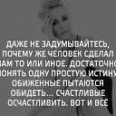���� ������, ������������� - ��������� 11 ������� 2020 � ������ ���� ����������