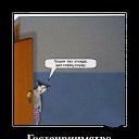 ���� ���������, ������������ - ��������� 7 ������� 2020 � ������ ������ ��������