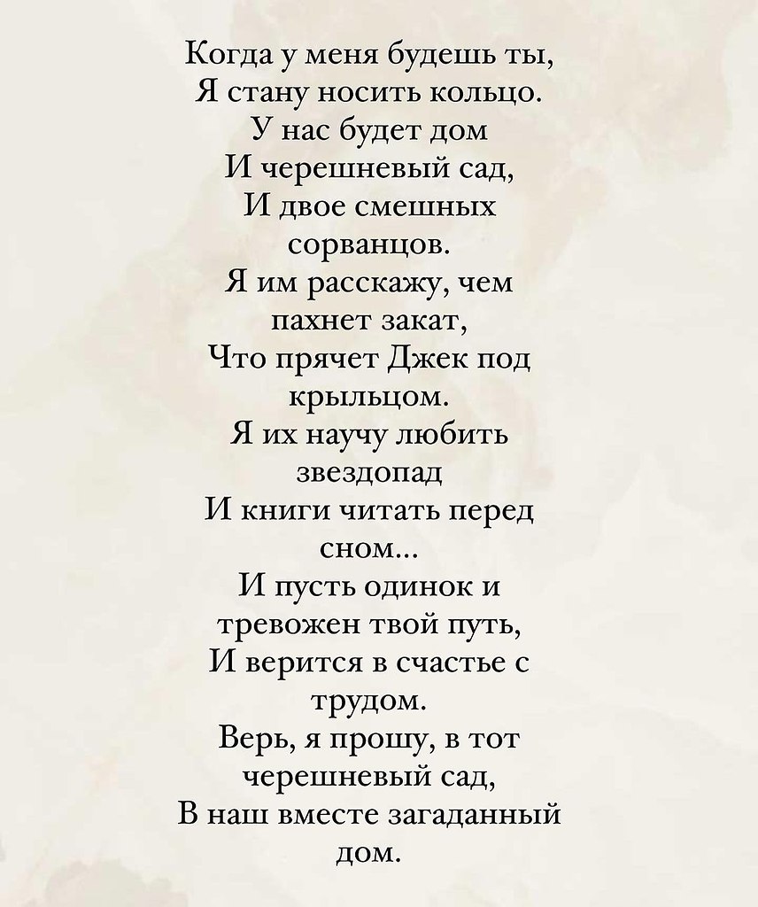 ������ ����� ������� ������ - 2 ������ 2020 � 18:54