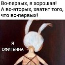 ���� ����, �����-���������, 47 ��� - ��������� 29 ������ 2020 � ������ �������� ��� ���...�