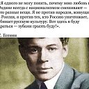 ���� ����@���, ������������ - ��������� 19 ������� 2020 � ������ ������ ��������