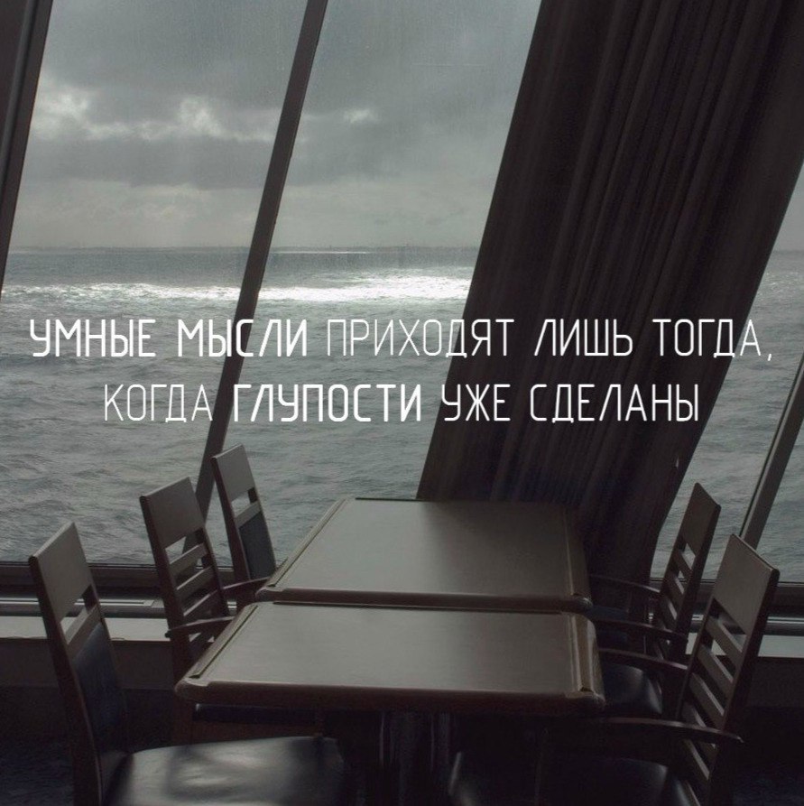 E s t h e t i q u e - 27  2020  18:57