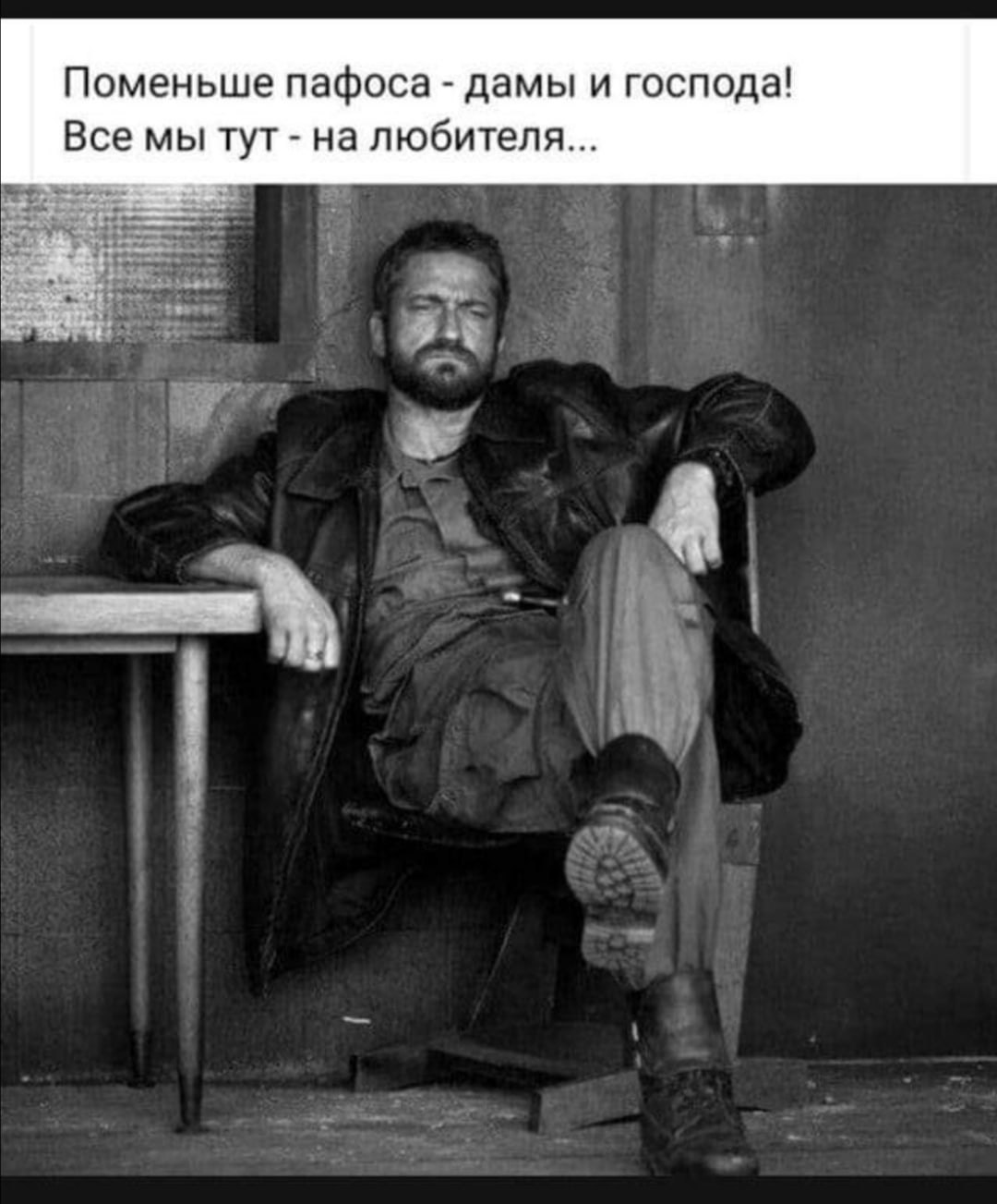 Igor - 18 ����� 2021 � 16:47