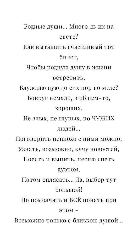     - 11  2020  18:46