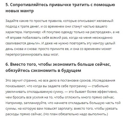 10  ,   . https://fotostrana.ru/away?to=/sl/irb - 4