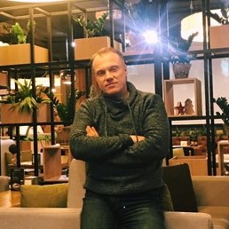 ���� �������, �����������, 52 ���� - ��������� 4 ������� 2020