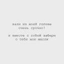 ���� �����, ����, 38 ��� - ��������� 1 ����� 2021 � ������ ������ ��������