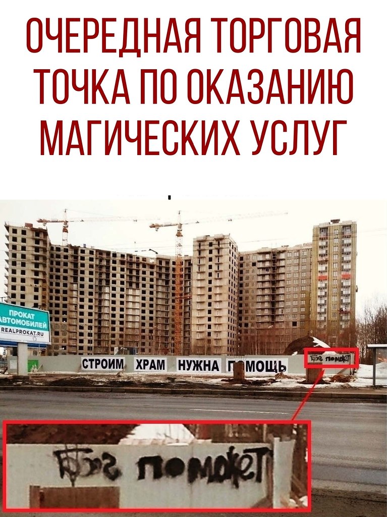 ������ - 30 ������� 2020 � 15:38