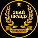 ���� ����, ��������, 45 ��� - ��������� 17 ������� 2020 � ������ ������ ��������