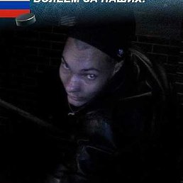 ������, ����, 35 ���