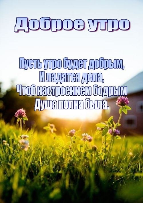 ����������� � ���������, �������� �� ������ ����. - 13 ������� 2020 � 23:53 - 3