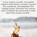 ���� �������, ��� - ��������� 4 ������� 2020 � ������ ������ ��������