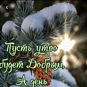 ���� ��������, ���������, 73 ���� - ��������� 25 ������ 2021 � ������ ���� ����������