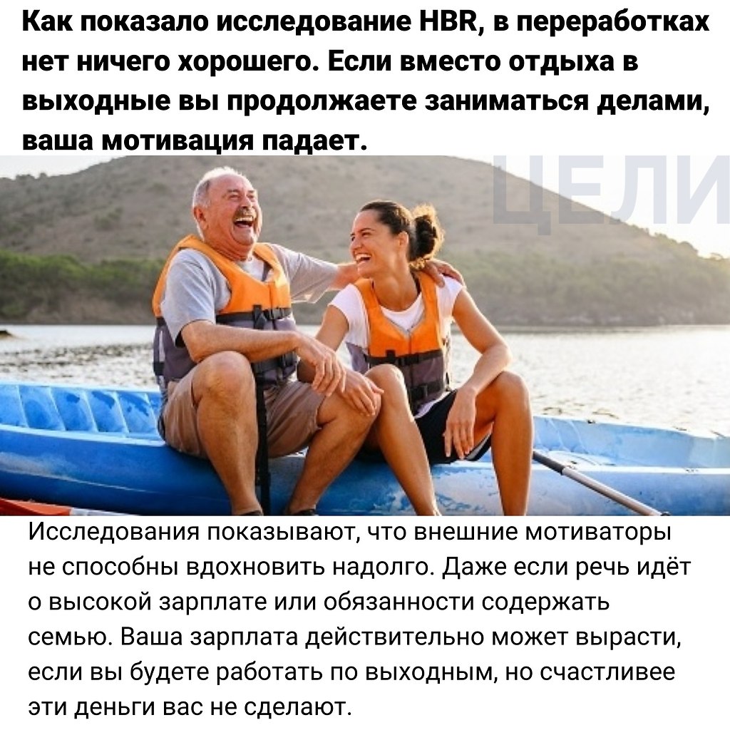 Хоть одна хорошая новость за сегодня