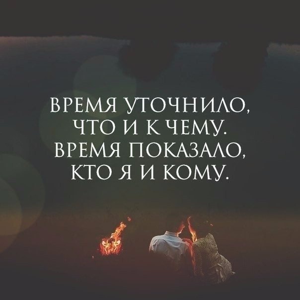   . . . - 15  2020  18:39