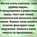 ���� �����, ������������ - ��������� 3 ������ 2020 � ������ ���� ����������