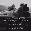 ���� ���, ������ - ��������� 8 �������� 2020 � ������ ������ ��������