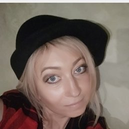���� �������, ��������, 51 ��� - ��������� 5 ������� 2020