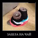 ���� ���, ������������, 50 ��� - ��������� 22 �������� 2020