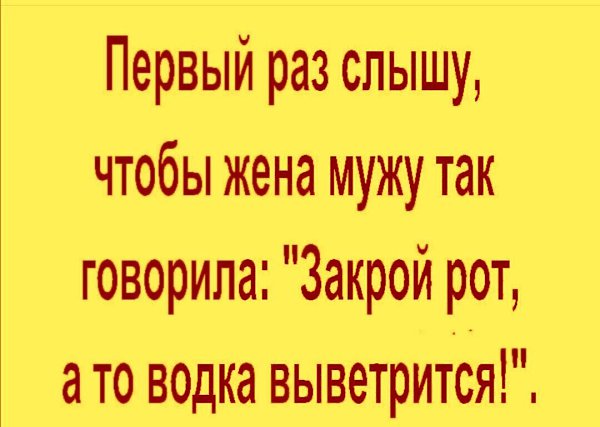 ***Victoria Viktorovna*** - 20 ������� 2020 � 07:11