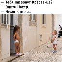 ���� ������, ��������� - ��������� 17 �������� 2020 � ������ ������ ��������