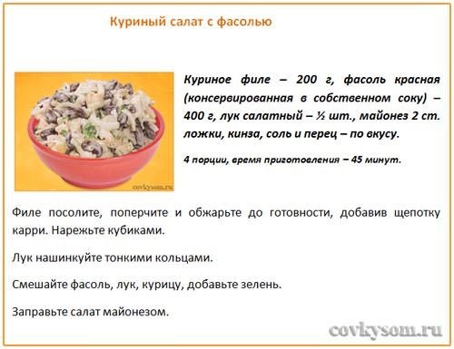 ������� ������. - 10 ������ 2021 � 04:23