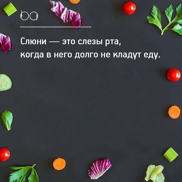#@bon