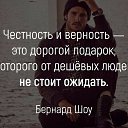 ���� ����, ������������, 50 ��� - ��������� 7 ������� 2020 � ������ ����100 ���