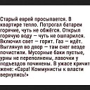 ���� ����, �������� - ��������� 3 ������ 2021 � ������ ���� ����������