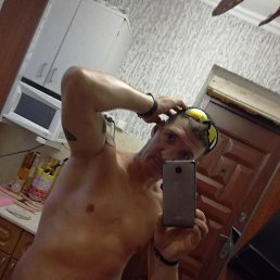 ����, ������, 44 ����