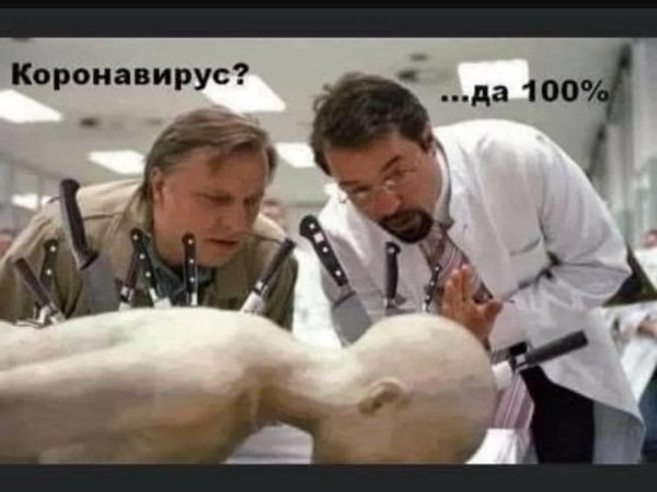 Алексей Смяцкий - 7 января 2021 в 23:38