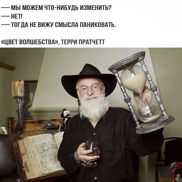 BEST | , ,  - 3  2020  19:07