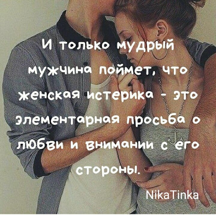 NikaTinka - 14  2020  22:22