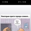 ���� ����, ������ - ��������� 12 ������ 2021 � ������ ���� ����������