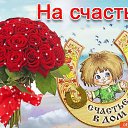 ���� ��������, ��������� - ��������� 13 ����� 2021 � ������ ���� ����������