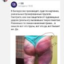 ���� ��������, �����, 66 ��� - ��������� 24 ������� 2020 � ������ ���� ����������