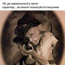 ���� ��������, ��������, 56 ��� - ��������� 19 ������ 2021 � ������ ������ ��������