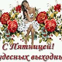 ���� ������, �������, 68 ��� - ��������� 13 ������� 2020 � ������ ������