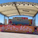 ���� ������, ����������� - ��������� 10 ������� 2020 � ������ ���������� 2020 ���