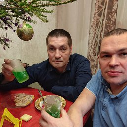 �����, �����, 50 ���