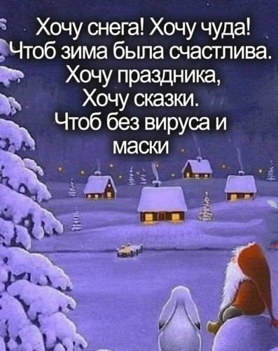   ! - 27  2020  08:03