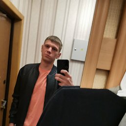 �������, ������, 33 ����