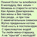 ���� ������, ���������, 57 ��� - ��������� 16 ������� 2020 � ������ ���� ����������