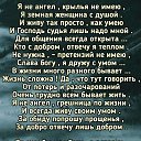 ���� �������, ����, 70 ��� - ��������� 24 ������� 2020 � ������ ���� ����������