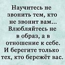 ���� ������:), ���������, 30 ��� - ��������� 7 ������� 2020 � ������ ������ ��������