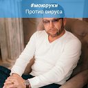 ���� ������, ���������, 61 ��� - ��������� 23 ������� 2020 � ������ ���� ����������