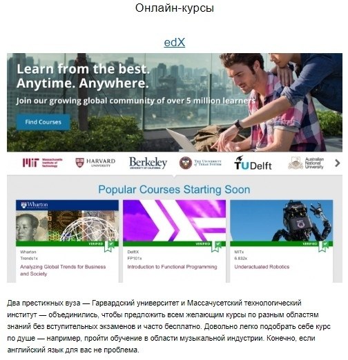 10 �������� ������, ������� ������ ������