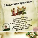 ���� Ludmila, ��������, 67 ��� - ��������� 7 ������ 2021 � ������ ������ ��������